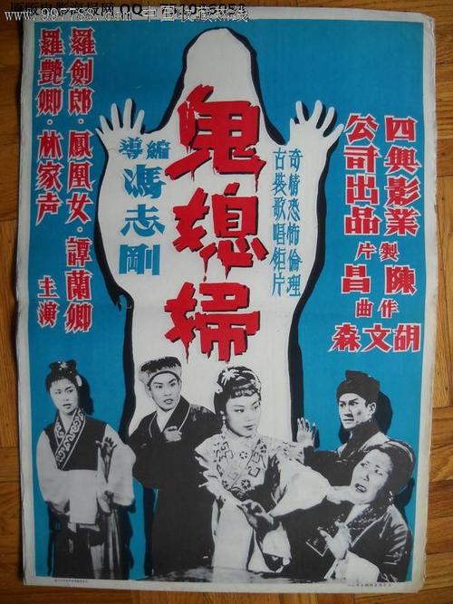 学历证书编号是毕业证上的吗