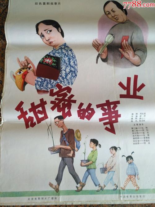 学位证补发最新政策