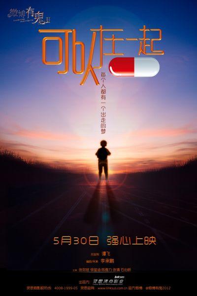 信用卡明细信息报告多少钱